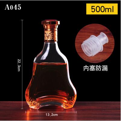 經典玻璃酒瓶52號產品